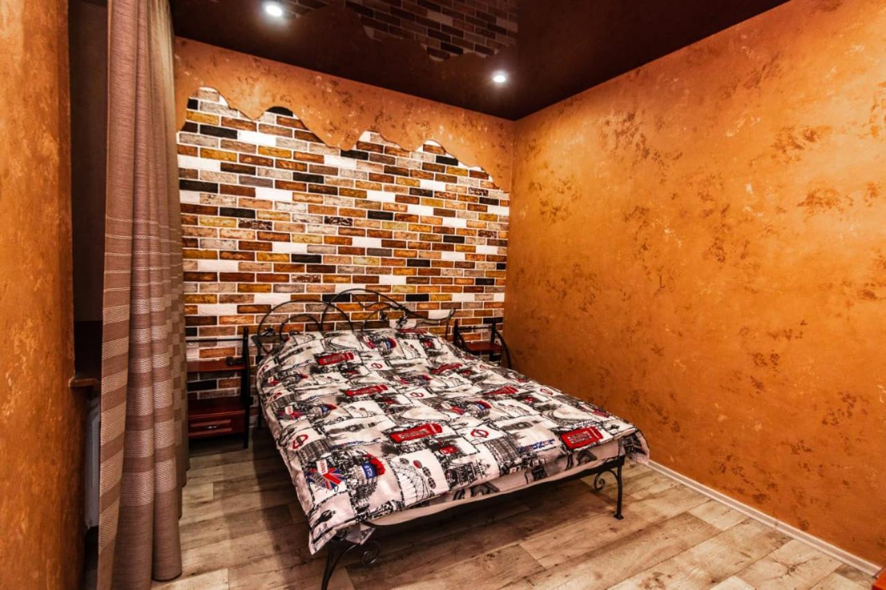 Loft Apartment On Svobody Kamjanszke Kültér fotó